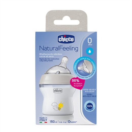 CHICCO 00081311300000 NF plastikinis butelis 0m+ 150 ml neutralus