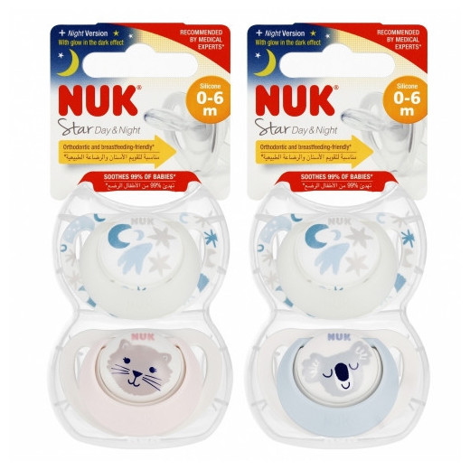 NUK 730692 STAR DN čiulptukas 0-6 m 2 vnt