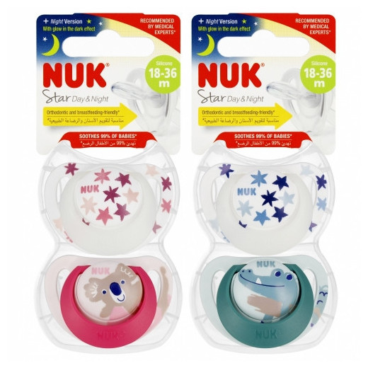 NUK 739735 STAR silikoninis čiulptukas DN 18-36m 2 vnt